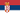 Pays Serbie